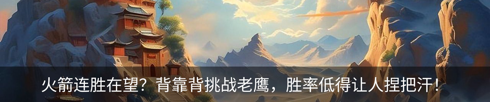 新闻动态