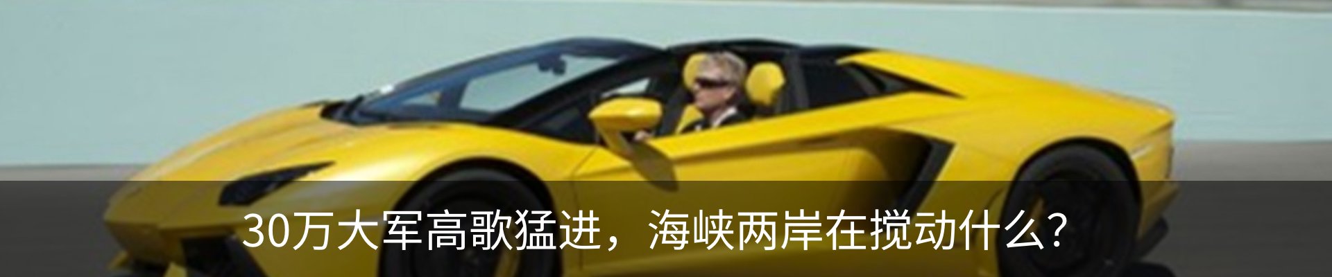 新闻动态